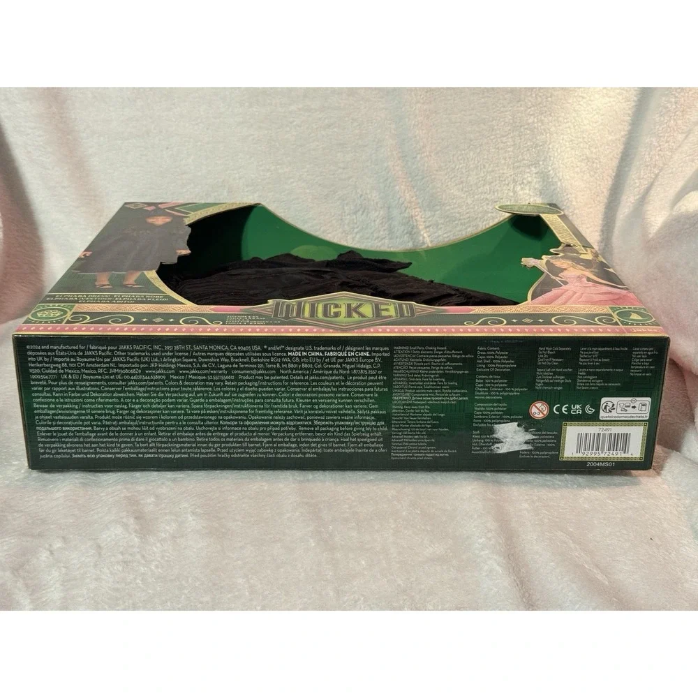 Jakks Pacific jakks universal